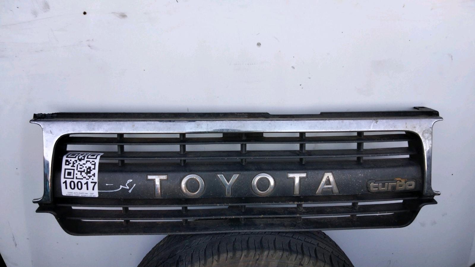 Grille Landcruiser Toyota 1990